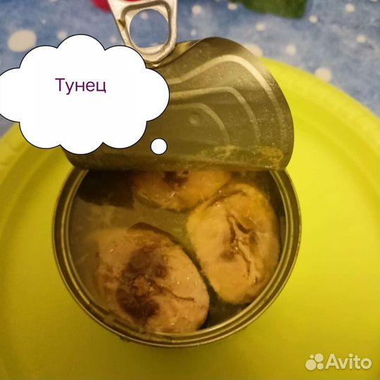 Рыбные консервы