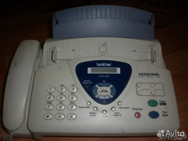 Продаётся факс