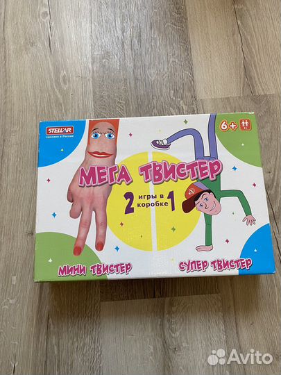 Настольные игры