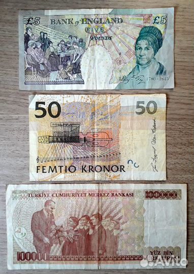 Боны разных стран: Турция, Югославия, СССР, Египет