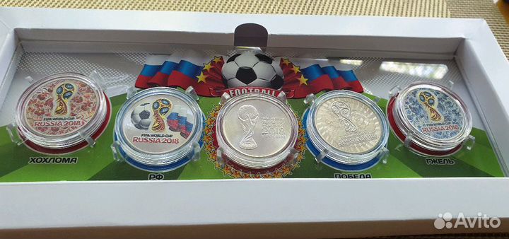 Подарочный набор Монеты FIFA 2018