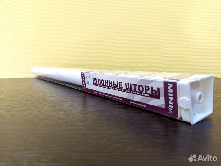 Рулонные шторы, жалюзи Mini RM тэфи серые Омск