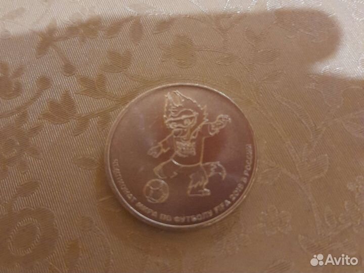 Коллекционное издание