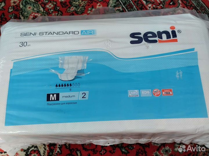 Подгузники для взрослых seni m,2
