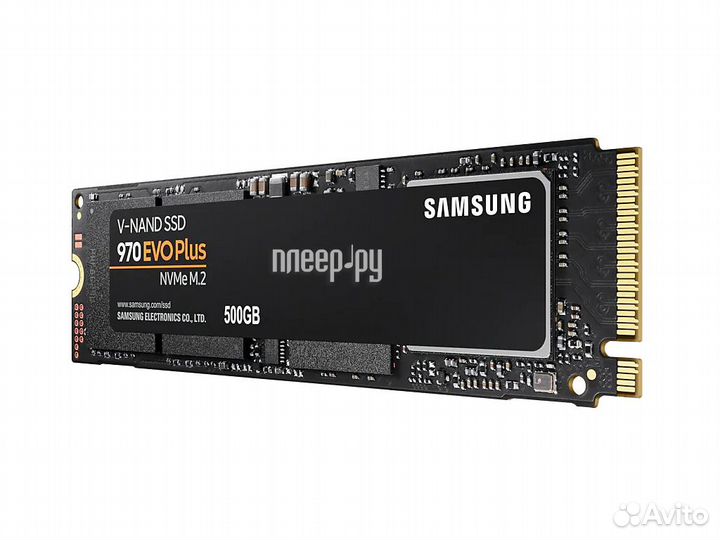 Samsung 970 EVO Plus 500Gb MZ-V7S500BW