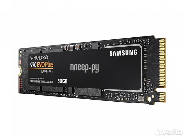 Samsung 970 EVO Plus 500Gb MZ-V7S500BW