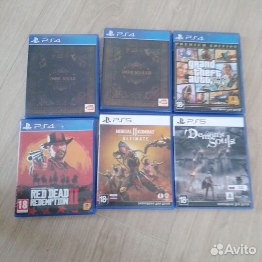 Диски на ps4