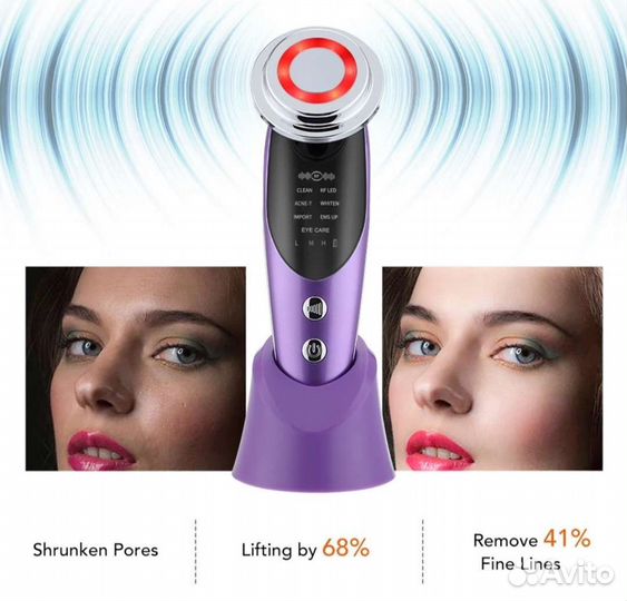 Аппарат косметологический EMS&RF Beauty Machine