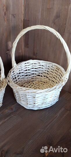 Корзина