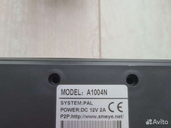 Камеры видеонаблюдения 2шт,AHD, комплет 2мп, новый