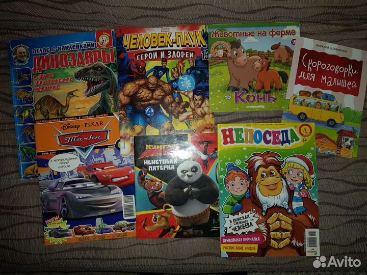 Журнал комикс книга