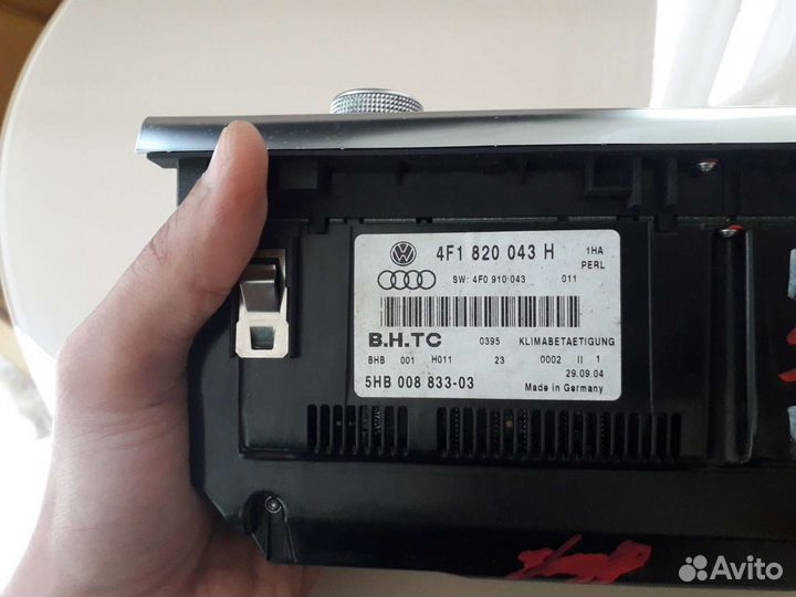 Климат audi a6 c6