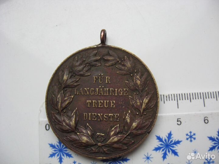 Медаль Восточная Пруссия Серебро 1888 год