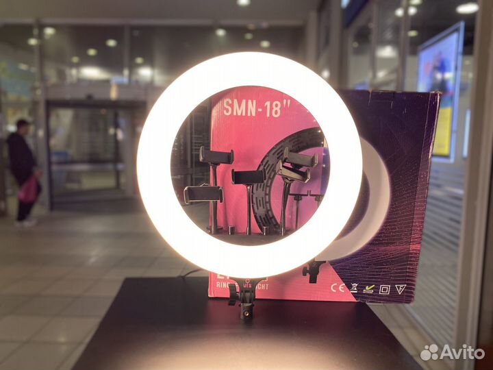 Лампа Кольцевая 46 см LED подсветка (с пультом)