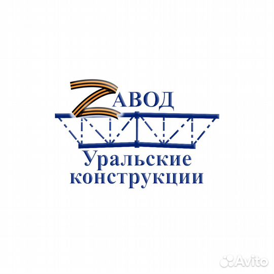 Дробеструйщик (универсал)