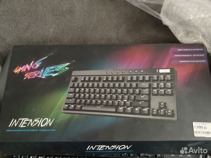 Игровая клавиатура с подсветкой