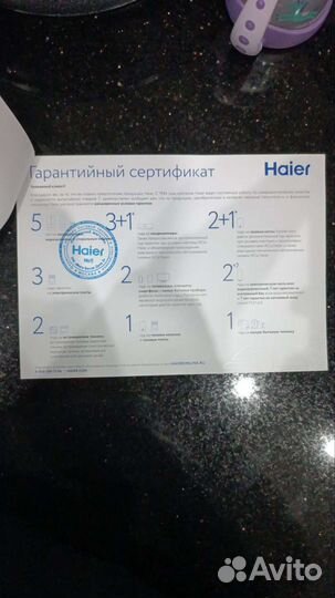 Холодильник многодверный Haier a3fe742cgwjru