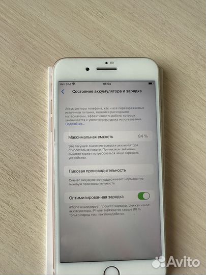 Телефон iPhone 8 plus