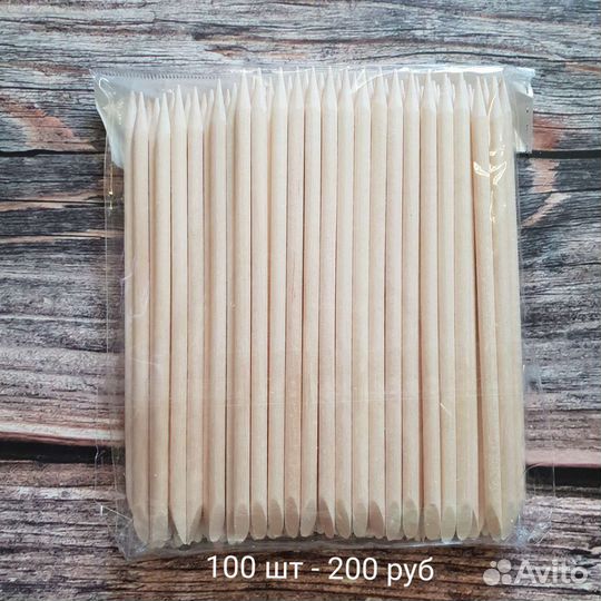 Для наращивания ногтей