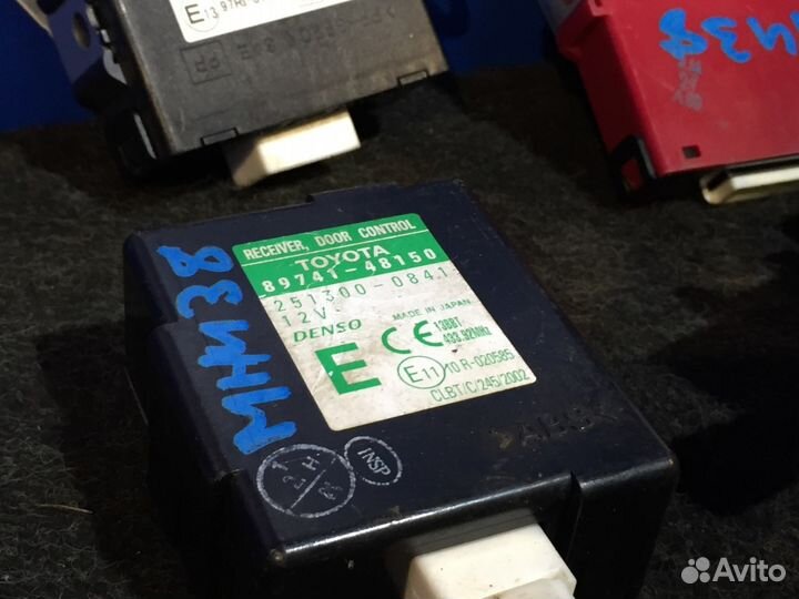 Блок управления двигателем Lexus RX400h Hybrid