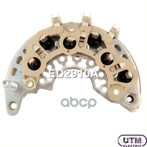 Диодный мост генератора ED2910A Utm