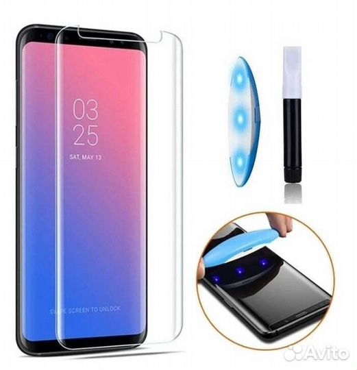 Защитное стекло ультрафиолетовое для Samsung