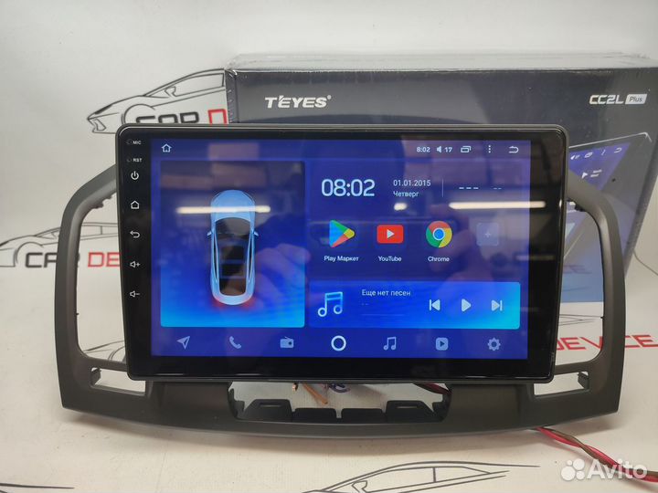 Магнитола Opel Insignia 2009-2013 Teyes