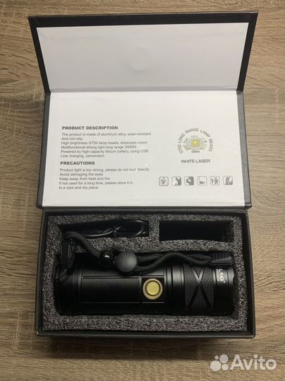 Фонарь аккумуляторный светодиодный