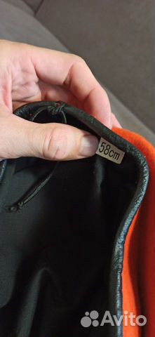 Шапка зимняя, и берёт М Ч С России