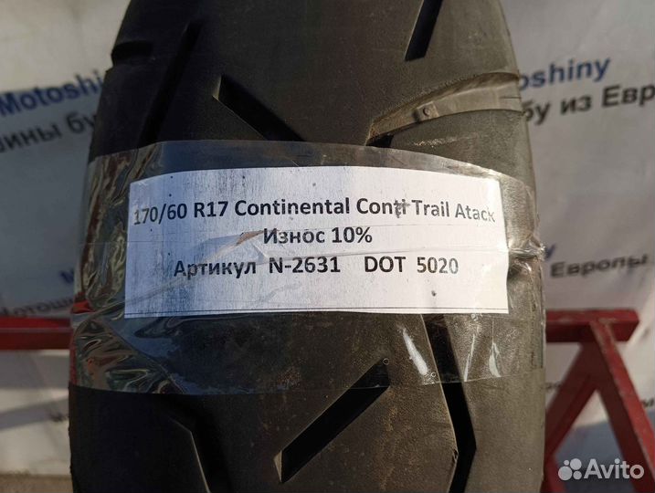 170/60 R17 Continental Conti Trail Atack N-2631