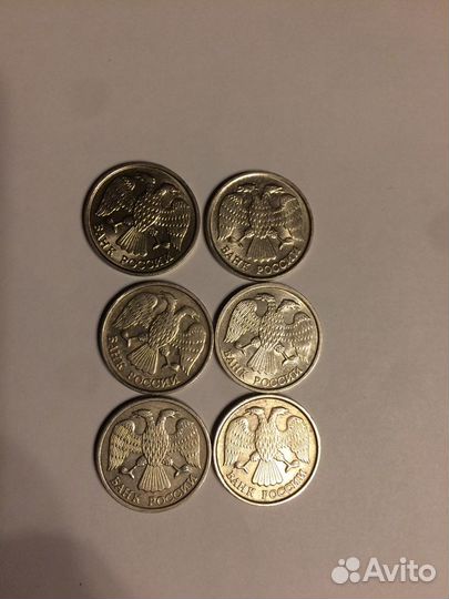 Монеты РФ