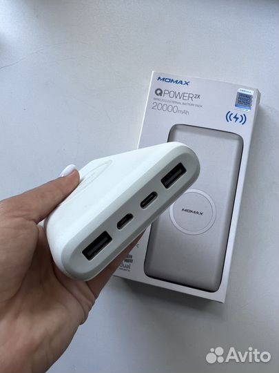 Внешний аккумулятор power 20000