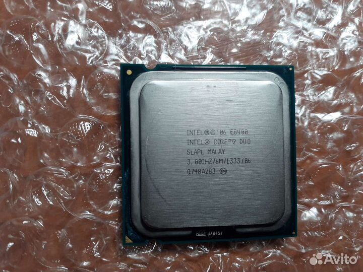 Intel core 2 Duo E8400