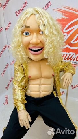 Ростовая кукла Стриптизер