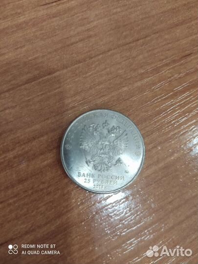 Олимпийские монеты