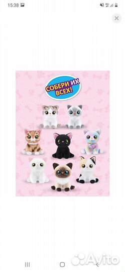 Zuru pets alive smitten kitten