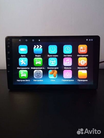 Магнитола 2 din 9 дюймов 2gb 32gb