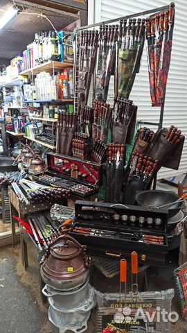 Шампура.Наборы шампуров.Казаны. Печи