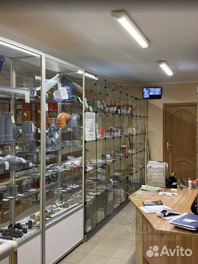 База строительных материалов