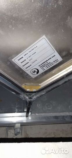 Вентиляционная установка