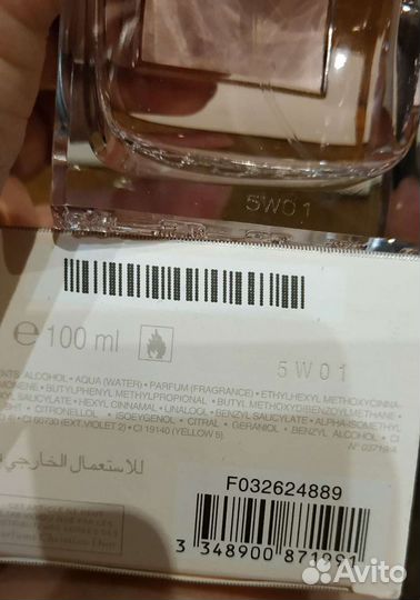 Новые духи миниатюрки