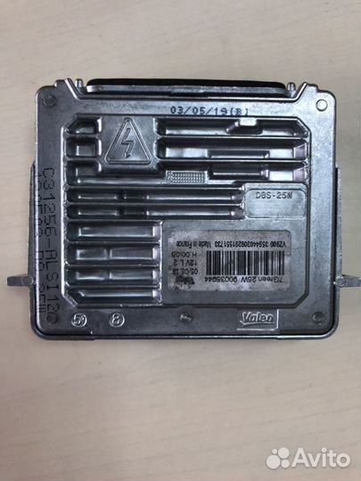 Блоки розжига 25W. Для ламп D8S. Оригинал