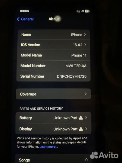 iPhone 11, 64 ГБ
