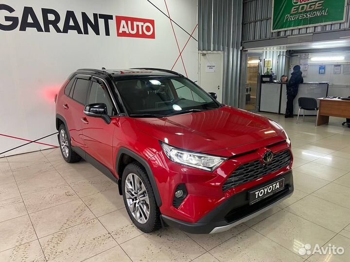Toyota RAV4 2.0 CVT, 2021, 44 969 км