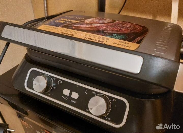 Электрогриль