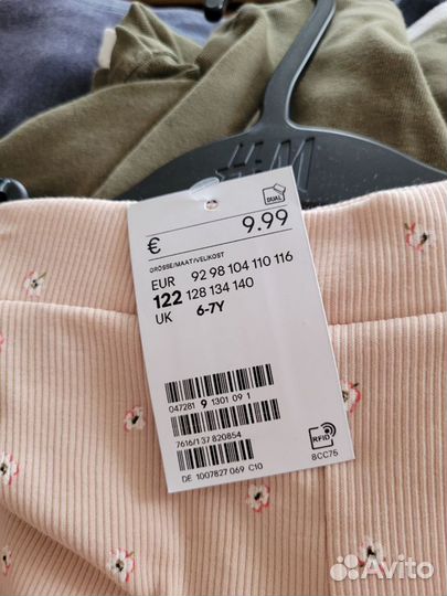 Леггинсы клеш на девочку H&M 122/128 см оригинал