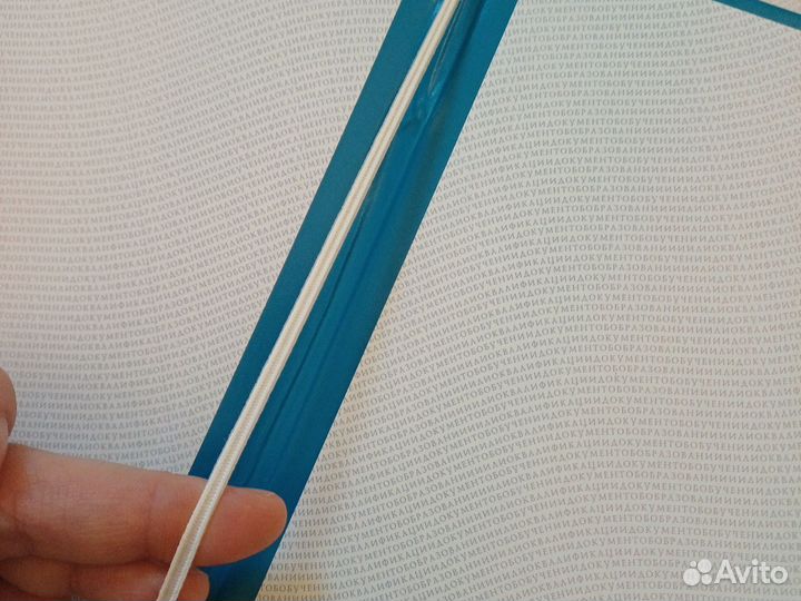 Обложка на удостоверение о повышении квалификации