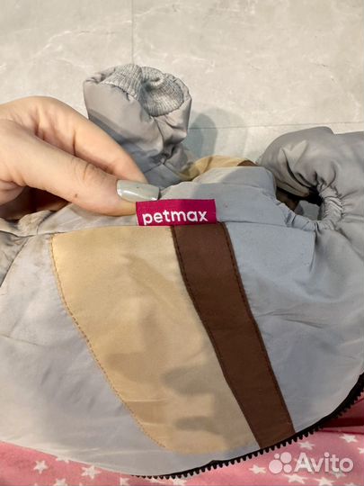 Комбинезон для собаки