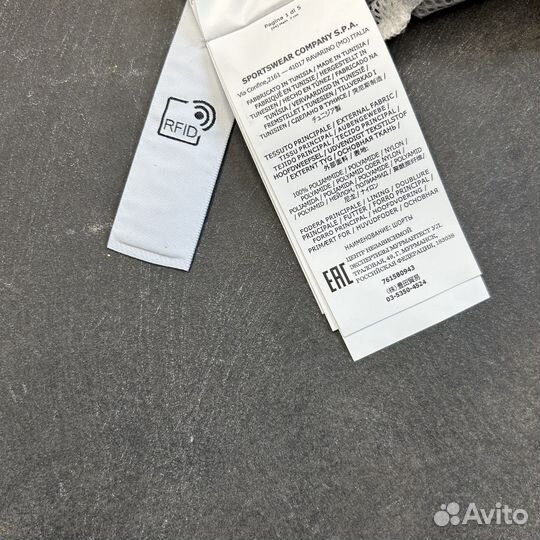 Шорты Stone Island Nylon Metal