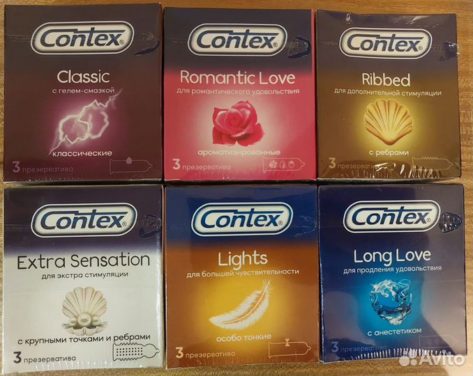 Презервативы оптом